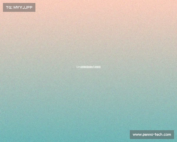 5hs电子竞技夺冠、s5中国电竞