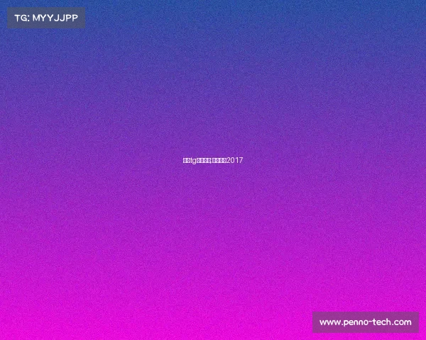 山东tg电子竞技;山东电竞2017