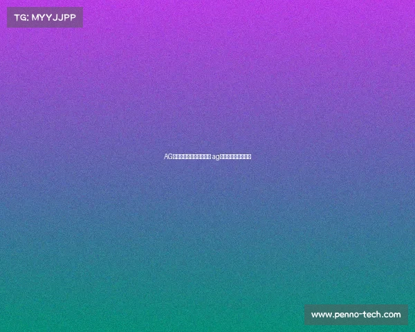 AG王者荣耀电子竞技俱乐部 ag电竞俱乐部战队成员