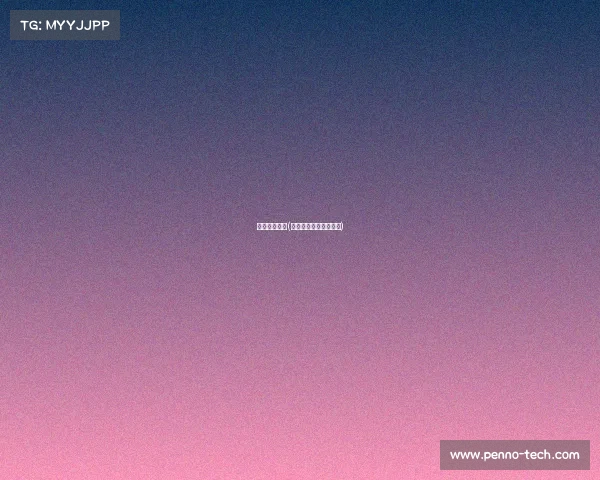 荣昌电子竞技(荣昌电子商务有限公司) 荣昌电子竞技(荣昌电子商务有限公司)